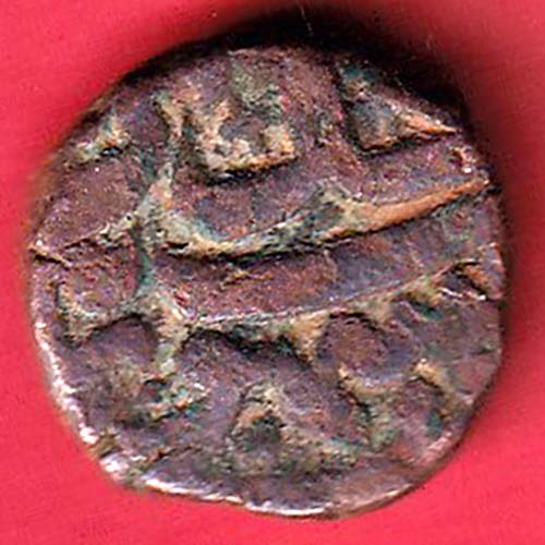 Ahmednagar sultanate nizam shahi falus copper coin:- OO3100