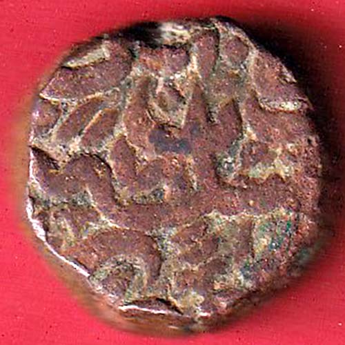 Ahmednagar sultanate nizam shahi falus copper coin – oo3189