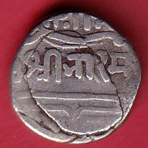 Kutch state Shree Bharmalji one kori :- OO3278