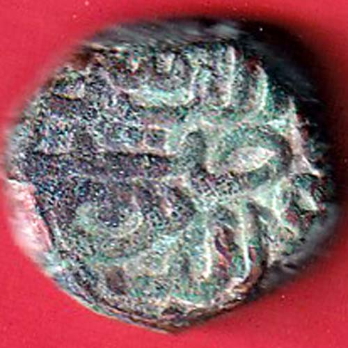 gujarat ahmedshah One falus copper coin Weight – 9.38 gm  :- OO3086