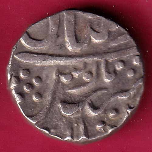 MEWAR STATE CHITTOR MINT ONE RUPEE SILVER COIN  – S1857