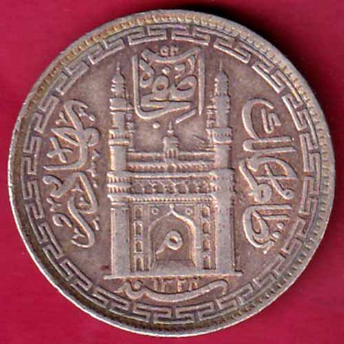 Hyderabad State Ah 1324 “Mim in door way” One Rupee Silver Coin :- S2799