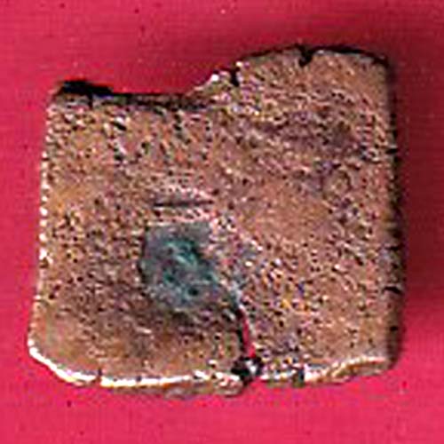 ancient cetral india copper punchmark ujjainy symbols on coin– OO2256