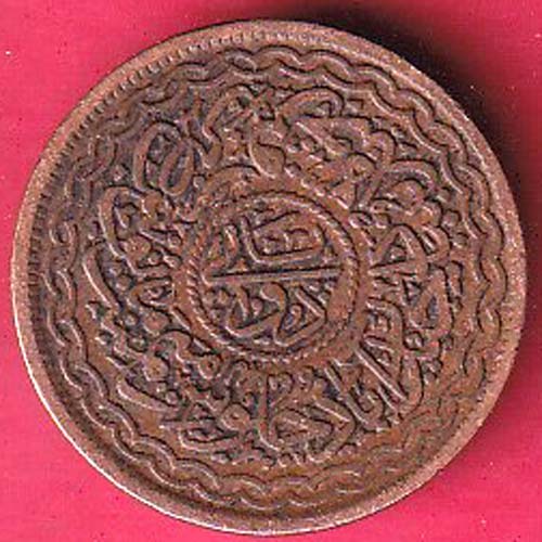 Hyderabad State 2 Pie Copper Coin –@HUB4529