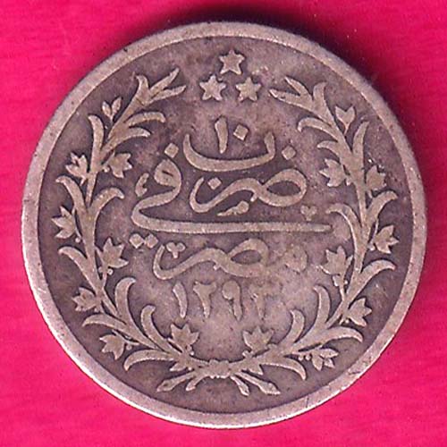 world coin :- OO1551