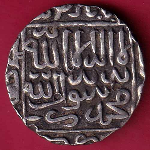 BENGAL SULTAN BAHADUR SHAH ONE TANKA SILVER COIN–VA956