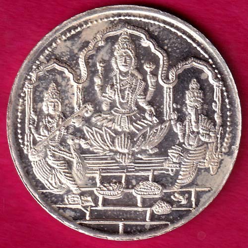SILVER TOKEN: laxmi ganesh and saraswati. Weight – 9.82 gm -GB26
