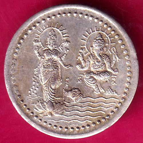 SILVER TOKEN: Weight– 4.97 gm 