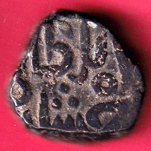 GUJARAT SULTAN AHMEDSHAH HALF FALUS – S2073