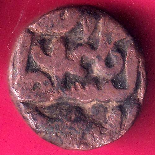 BAHAMANI SULTANATE KALIMULLAH HALF GANI RARE COPPER COIN :- OO1209