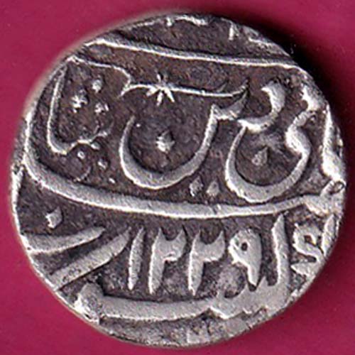 Awadh State RY 26 AH 1229 muhammadabad banaras mint Rare Silver rupee–@HUB4593