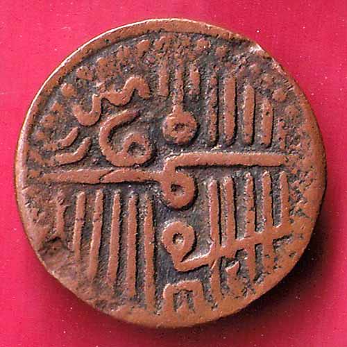 Nawanagar State Shree Jaam One dokdo – S2132