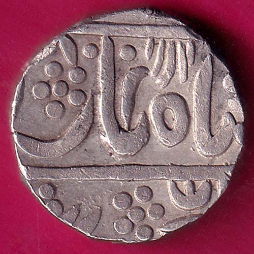 MEWAR STATE CHITTOR MINT ONE RUPEE SILVER COIN–@HUB2175