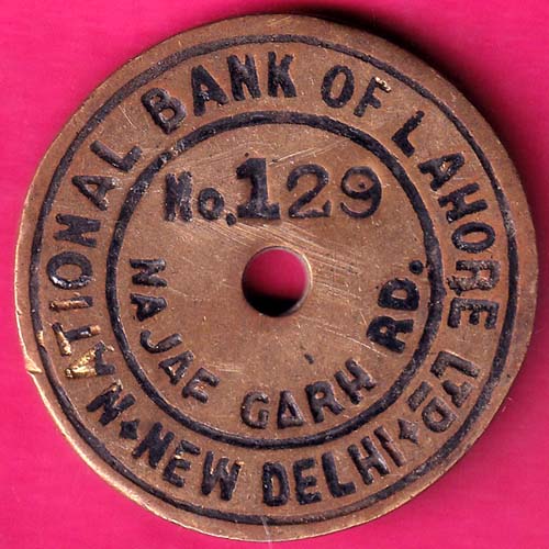 NATIONAL BANK OF LAHORE LTD.- NEW DELHI  :- OO886
