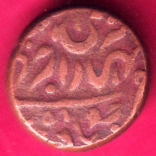 JODHPUR STATE brillient condition George V [Umaid Singh] ONE PAISA COIN :- OO770