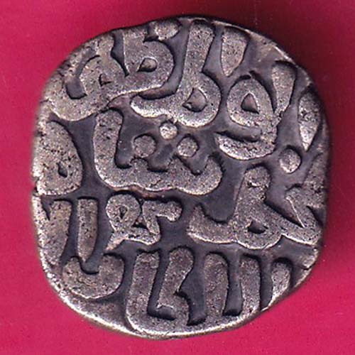 Delhi Sultan Mohd.Shah 6 gani copper coin –@HUB2530
