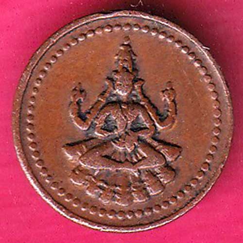 PUDUKKOTTAI STATE MARTANDA BHAIRAVA CASH COIN -GB101