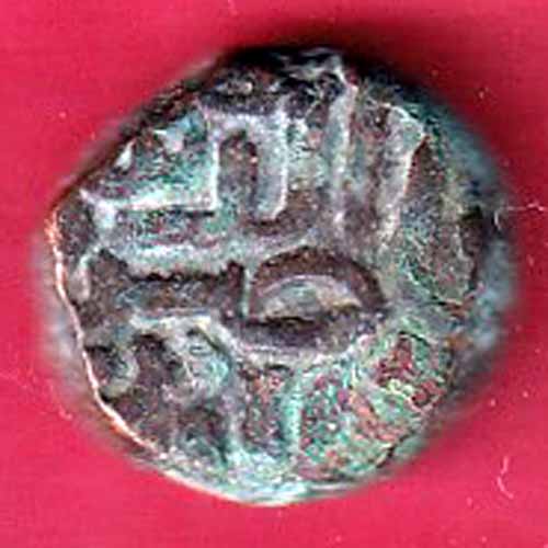 gujarat ahmedshah HALF falus copper coin Weight – 9.48 gm–VA937