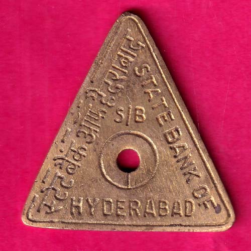 STATE BANK OF HYDERABAD - KRISHNA PURAM:- OO2065