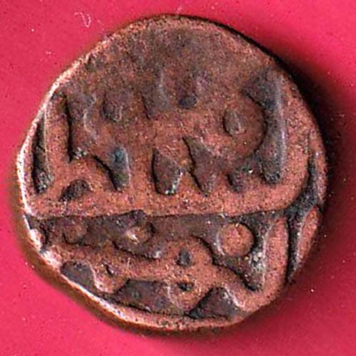 bahamani one gani copper coin – OO2785