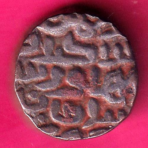 DELHI SULTAN SIKANDER LODHI ONE TANKA Weight –9.31 gm BILLON TANKA  -VA775