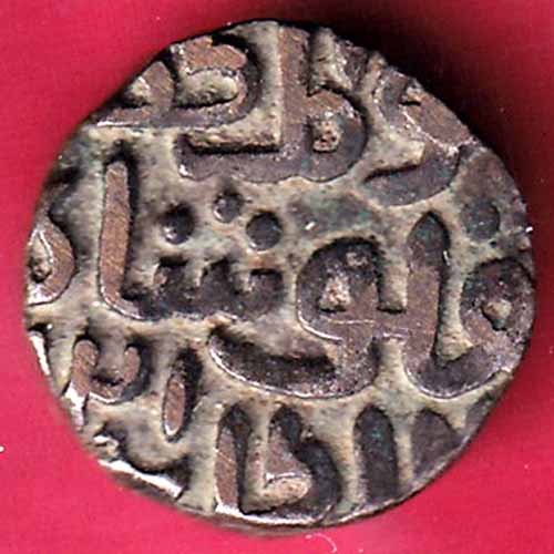 DELHI SULTAN TUGHLOUQUE SHAH 6 GANI COIN :- s2314