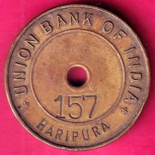 Bank token: union bank of india HARIPURA  157–@HUB4265