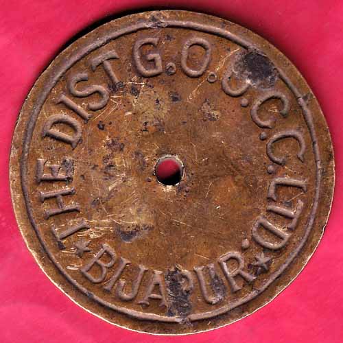 The Dist. G.O. & C.C. Ltd. Bijapur  - S1468