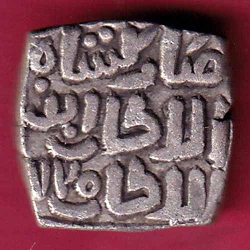 DELHI SULTAN MUBARAK SHAH 8 GANI–@HUB1805