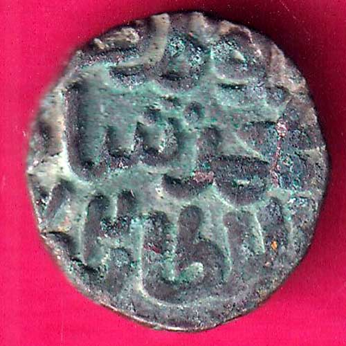 DELHI SULTAN MUHAMMAD SHAH 6 GANI–@HUB2032