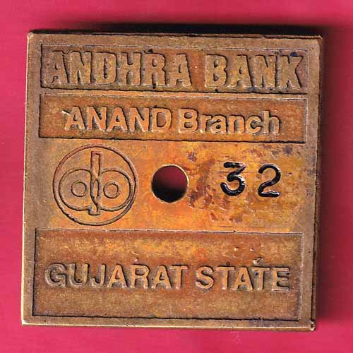 Bank Token :- Gujarat State Andhra Bank Anand Branch [32] -S1456