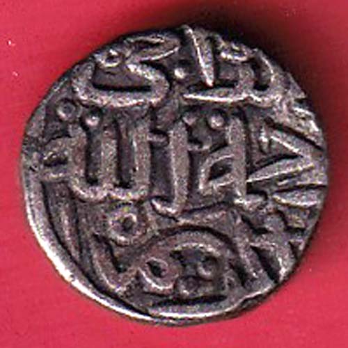 Delhi sultanate Muhammad bin tughlaq shah 6 gani – oo5935