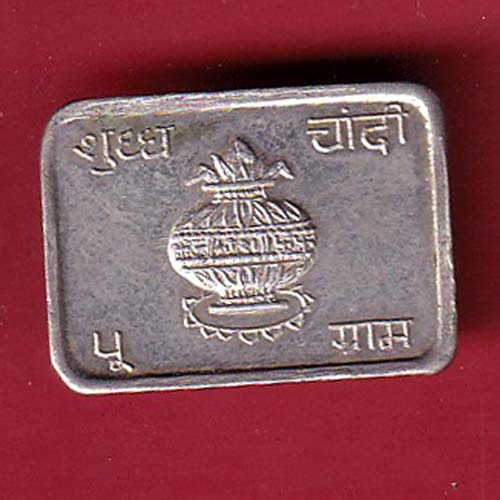 SILVER BAR : SHREE SILVER BAR  :- oo3725