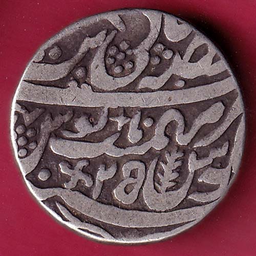 Rohilakhand ,Qasba panipat,Ino shahalam-ii SWASTIKA & UMBRELLA silver rupee :- S2145