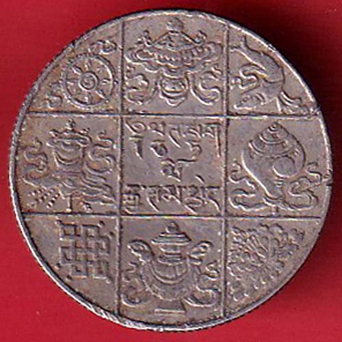 bhutan Jigme Dorji ½ Rupee –@HUB5393