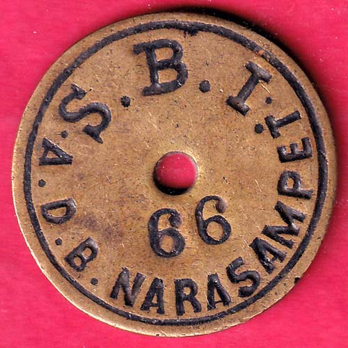 BANK TOKEN: SATATE BANK OF D.B. NARSAMP NO.66– S1830