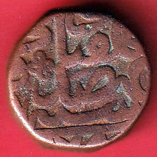 mugahsl Akbar hazarat Delhi mint one dam beautiful coin   :-OO3208