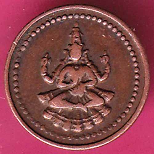 PUDUKKOTTAI STATE 1889-1934 MARTANDA BHAIRAVA 1 AMMAN CASH :- S1225