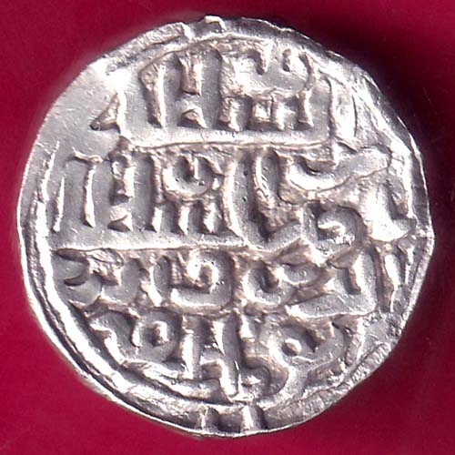 BENGAL SULTAN NUSARAT SHAH ONE TANKA RARE SILVER COIN:- OO367