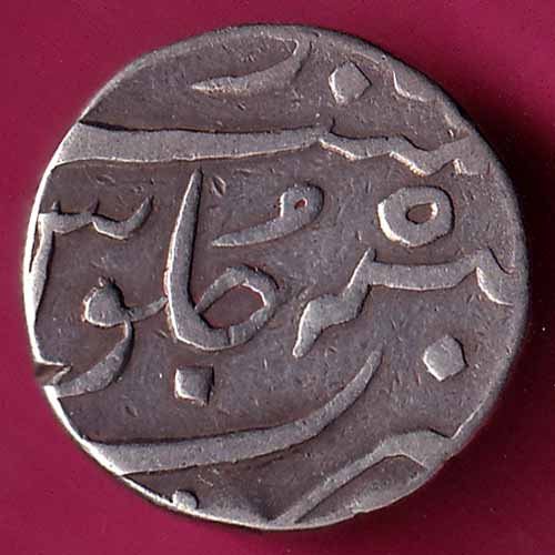 Bombay presidency Shah Aalam II RY 5 One Rupee Silver Coin :- S2689