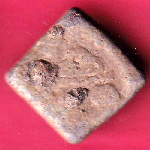 Ancient India Coin :- S1296