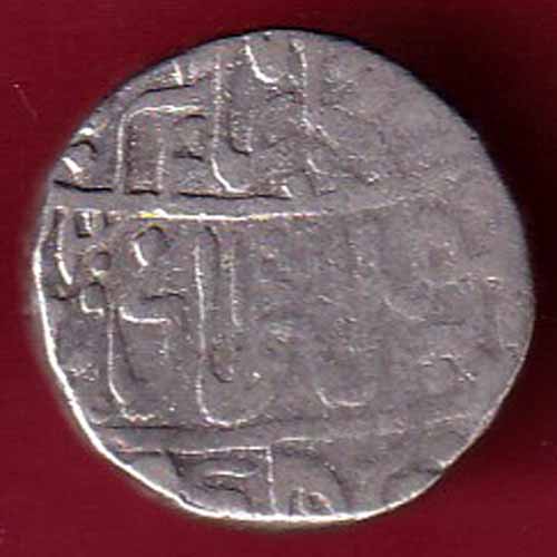 Narwar State ry 9 Lotus Bud One Rupee :- S2773