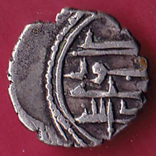 AMIR OF MULTAN DAMMA RARE SMALL SILVER COIN :- S2561