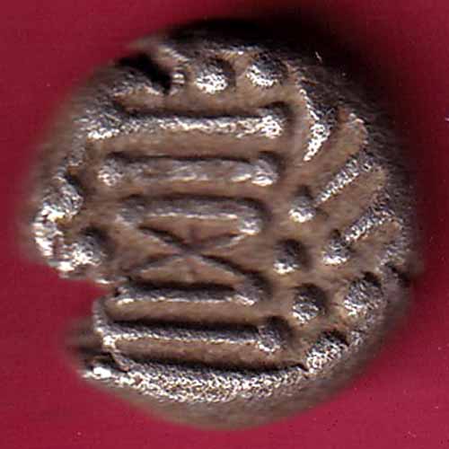ANCIENT INDIA GADHAYA DYNASTY KING PORTRAIT COIN – S1918