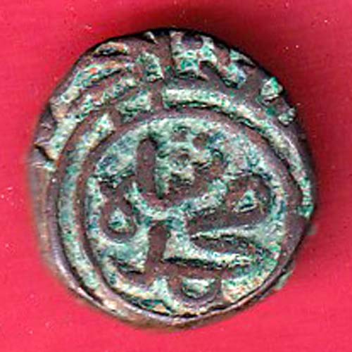 Delhi Sultan Muhammad Shah 6 Gani copper Coin- oo5843