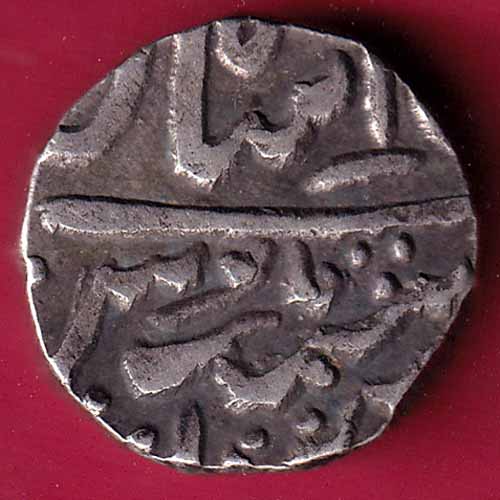 MEWAR STATE CHITTOR MINT ONE RUPEE SILVER COIN :- S2447