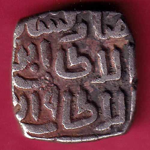 DELHI SULTAN MUBARAK SHAH 8 GANI - S1371