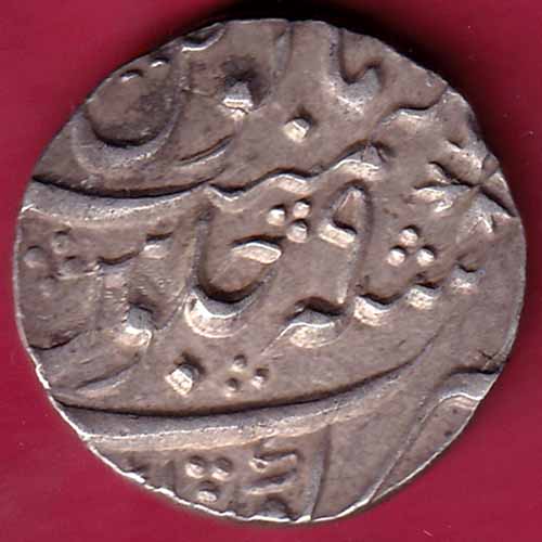 Mughals Muhammad shah Ry 9 Kora Mint One Rupee – S985