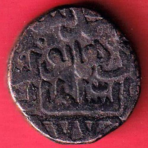 bahamani one gani copper coin –@HUB5370