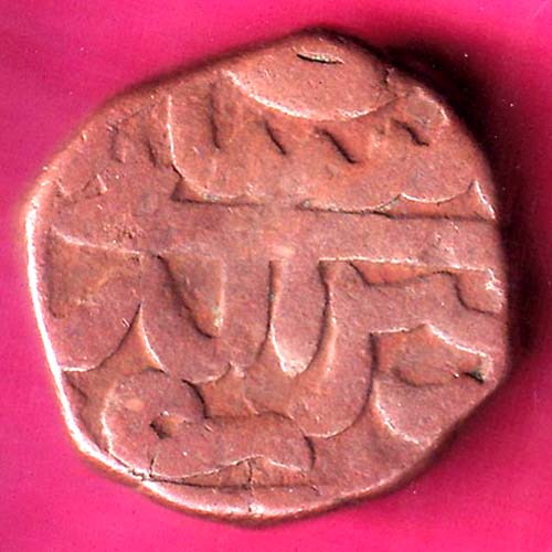GOLKUNDA SULTANATE 1068 QUTUB SHAHI FALUS RARE COIN :- OO1620